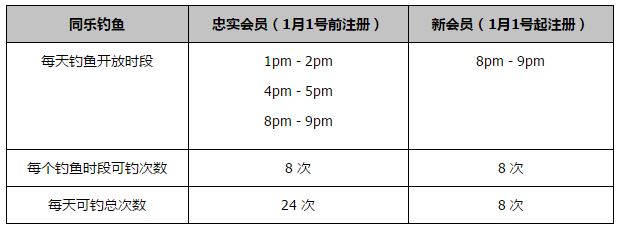 你若是来替你媳妇出头，就冲着我来